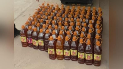 'Qamashi tumanida qo`lbola usulda ishlab chiqarilgan paxta yog`i mahsulotining muomalaga kiritilishining oldi olindi'ning rasmi