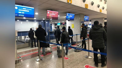 'Bir guruh yurtdoshlarimiz ishlash uchun Amurga jo`nab ketdi'ning rasmi