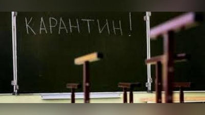 'Инҳа университети талабасида  коронавирус аниқланди. Университет карантинга ёпилди'ning rasmi