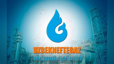 'Neft bazalarida intizomiy jazo qo`llangan xodimlarga mukofot puli, mehnat shartnomasi bekor qilinganlarga oylik maosh to`lab kelingani fosh etildi — “O`zbekneftgaz”'ning rasmi