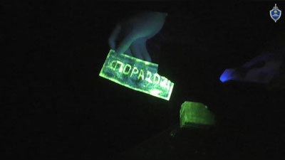 'Xorazmda 32 yoshli tanishini qo`rqitib pul talab qilgan fuqaroga nisbatan jinoyat ishi ochildi'ning rasmi