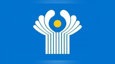 Изрображение 'Узбекистан будет сотрудничать со странами СНГ в сфере судебно-экспертной деятельности'