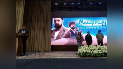 'Navoiy viloyatida “Muqimiy” filmini premerasi bo`lib o`tdi'ning rasmi