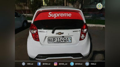 'Toshkentda uch yigit jarima yozgani uchun radarni «jazolashdi»'ning rasmi