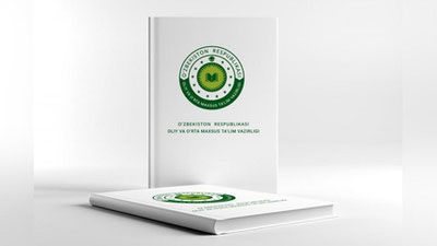 'Oliy va o`rta maxsus ta`lim vazirligining yangi logotipi tasdiqlandi(foto)'ning rasmi