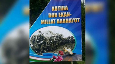 'Farg`onada bayram plakatida nega nemis askarlari tasvirlandi? Izoh berildi'ning rasmi