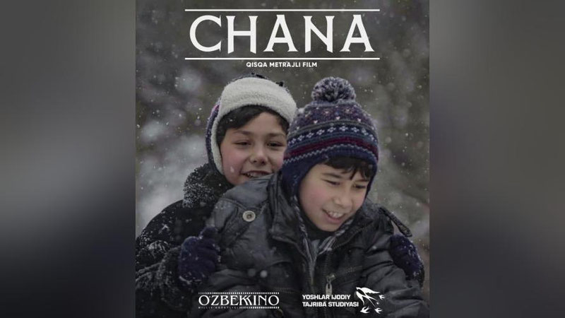 'Yosh kinorejissyorlarning filmlari xalqaro festivallarda ishtirok etmoqda'ning rasmi