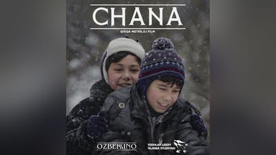 'Yosh kinorejissyorlarning filmlari xalqaro festivallarda ishtirok etmoqda'ning rasmi