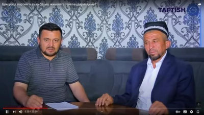 'Buxoro viloyati IIB mas`ul rahbarlari ustidan xizmat tekshiruvi o`tkazilmoqda'ning rasmi