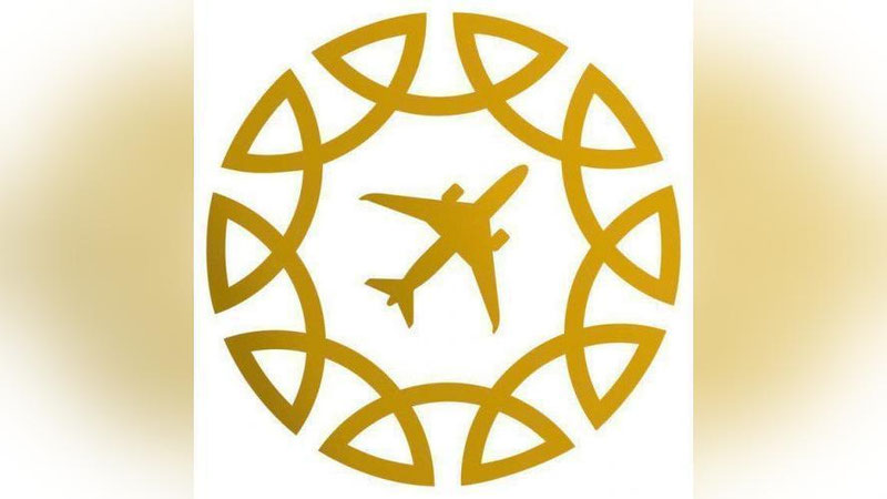 Изрображение 'АО «Uzbekistan Airports» снова снизил тарифы для авиаперевозчиков'