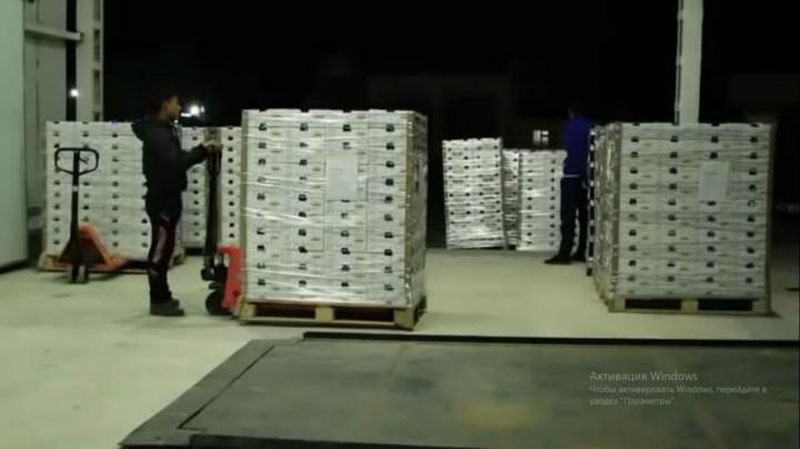 'Farg`onadan aviareys bilan Janubiy Koreyaga 46 tonna gilos eksport qilindi'ning rasmi