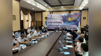 'Ochiq muloqot: O`zbekistonda so`nggi 4 yilda 311 mingdan ortiq yangi kichik biznes sub`ektlari tashkil etildi'ning rasmi