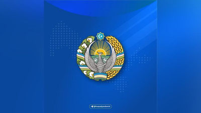 Изрображение 'Исполнилось 29 лет Государственному гербу Узбекистана'