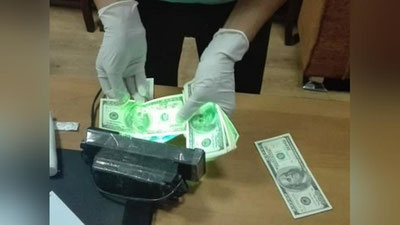 'Shofirkonda 600AQSh dollari evaziga soxta hujjat tayyorlagan kadastr bo`limi xodimi qo`lga olindi'ning rasmi