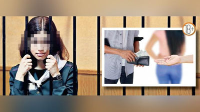 'Qarz evaziga fohishalik qilishga majburlagan ayolga hukm o`qildi'ning rasmi