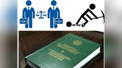 'Yig`ilishlarda majburan ishtirok etgan xodimlar tomonidan murojaat kelib tushmagan – Davlat mehnat isnpeksiyasi'ning rasmi