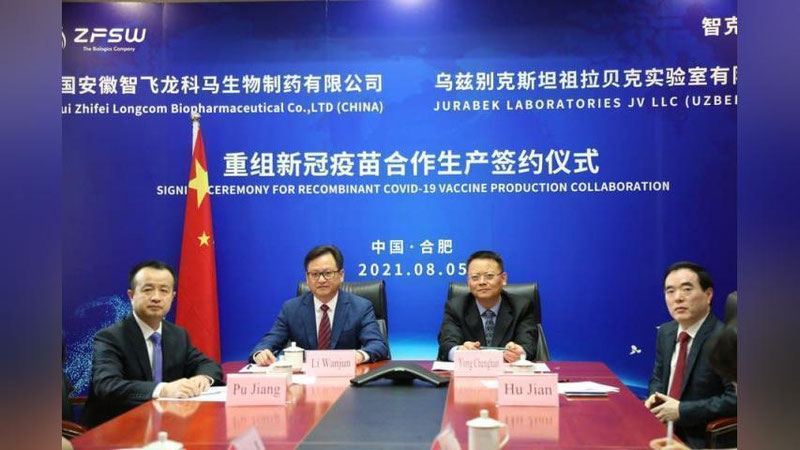 Изрображение 'Китайская и узбекская фармкомпании подписали соглашение о производстве вакцины от COVID-19'