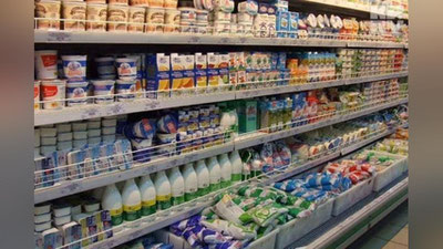 'Qaysi hududda eng ko`p  oziq-ovqat mahsulotlari ishlab chiqarilishi aytildi'ning rasmi