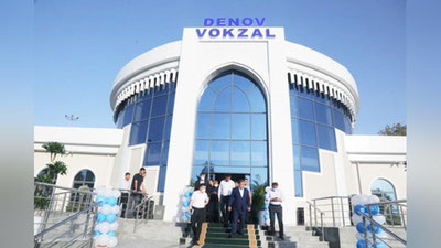 Изрображение 'В Денау сдали в эксплуатацию новое здание вокзала (фото)'