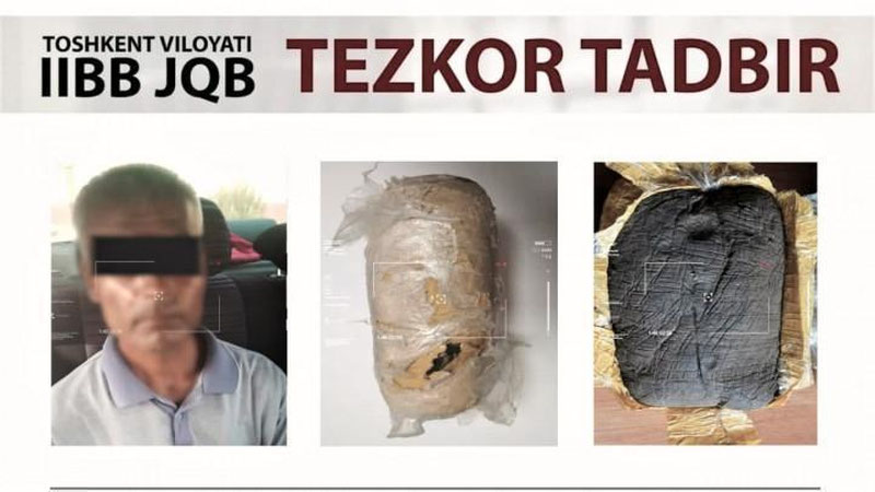 'Bekobodda 1 kilogramm “gashish” giyohvandlik vositasini 20 ming dollarga sotayotgan shaxs ushlandi'ning rasmi