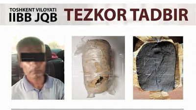 'Bekobodda 1 kilogramm “gashish” giyohvandlik vositasini 20 ming dollarga sotayotgan shaxs ushlandi'ning rasmi