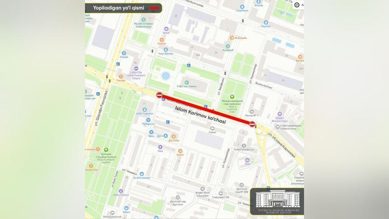 Изрображение 'Участок улицы Ислама Каримова возле здания Сената закрыт более чем на сутки'