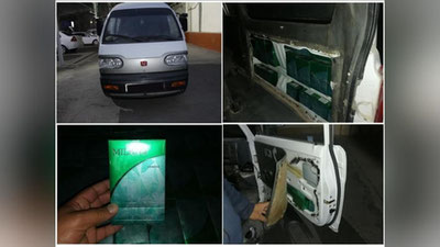 'Дамас эшикларига яширилган "сир" фош бўлди'ning rasmi