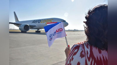 Изрображение 'Из США в Узбекистан доставили запчасти для медоборудования на $210 тыс для борьбы с COVID-19'