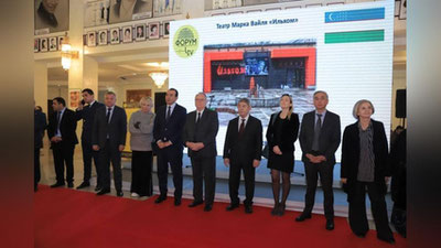 'IV “Ёшлар театр санъати” форумининг очилиш маросими бўлиб ўтди (фото)'ning rasmi