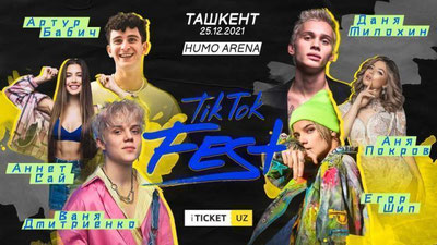 '"Humo Arena"да режалаштирилган хорижий тик-токерлар иштирокидаги концерт бекор қилинди'ning rasmi