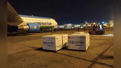 Изрображение 'В Узбекистан завезли партию однокомпонентной вакцины Sputnik Light'