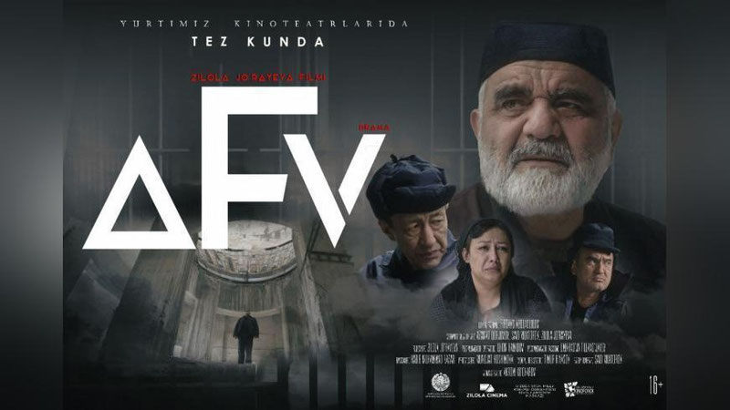 'Бугун “Афв” кинокартинаси премьера қилинади'ning rasmi