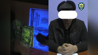 'Наманганда ўқитувчиларга малака тоифалари олиб беришни ваъда қилган методист ушланди'ning rasmi