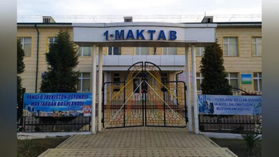 'Наманганда ноутбук машмашаси ортидан мактаб директори ва синф раҳбари ишдан олинди'ning rasmi