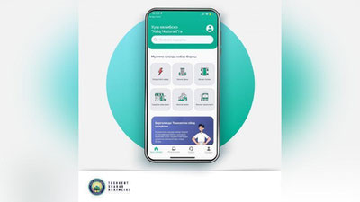 Изрображение 'На коммунальные проблемы ташкентцы могут пожаловаться на платформе Xalq Nazorati'