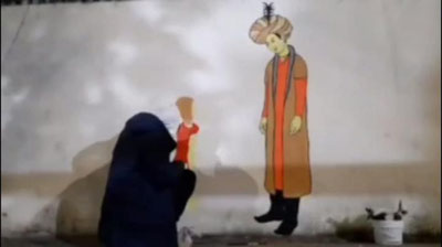 Изрображение 'Ташкентский художник Inkuzart очередным рисунком поздравил с Днём Бабура (видео)'