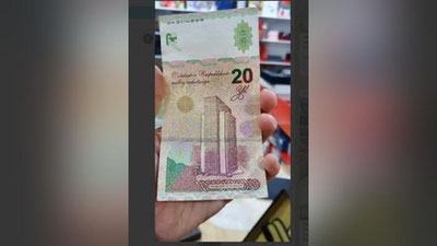 'Ижтимоий тармоқда “Сўм”нинг муомалага киритилганининг 20 йиллиги муносабати билан 20 рақами туширилган  "пул" тасвири тарқалди'ning rasmi