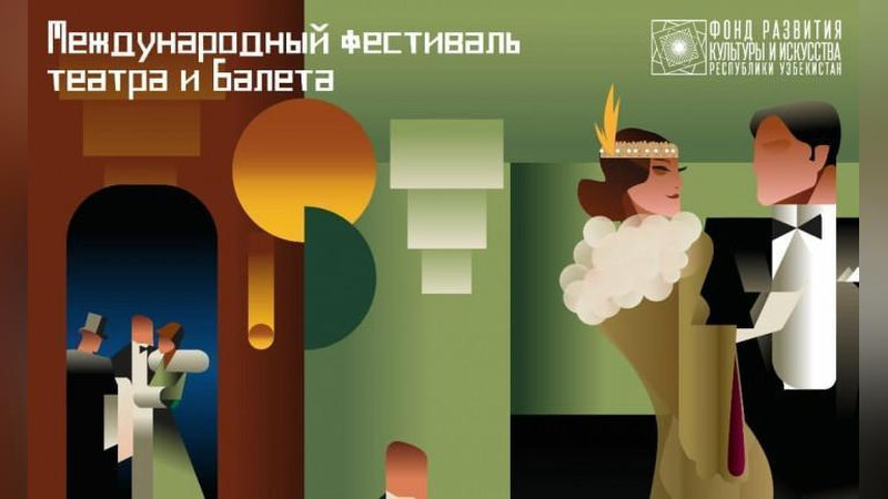 'Toshkentda xalqaro teatr va balet festivali – 2022 bo`lib o`tadi'ning rasmi