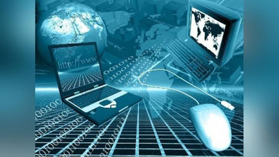 'Қайси ҳудудда алоқа ва ахборотлаштириш соҳасида хизматлар энг кўп кўрсатилган?'ning rasmi