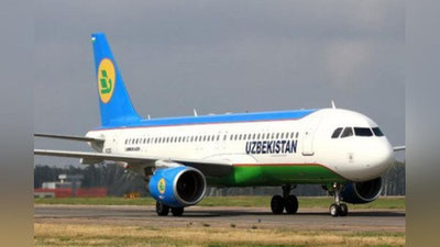 'Нукусдан Оқтўбага учиши режалаштирилган самолёт йўналишлари мажбуран ўзгартирилди — Uzbekistan Airways'ning rasmi