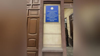 'Андижонда 10 кунда "права" олиб бераётган автомактаб ўқитувчиси қўлга тушди'ning rasmi