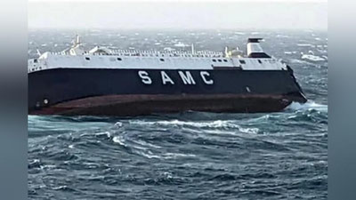 'Форс кўрфазида автомобиллар ортилган юк кемаси чўкиб кетди'ning rasmi