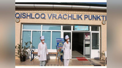 '“Қишлоқ шифокори” дастури: айрим шифокорларнинг иш ҳақига 2 миллион сўмдан қўшимча устама тўланади'ning rasmi