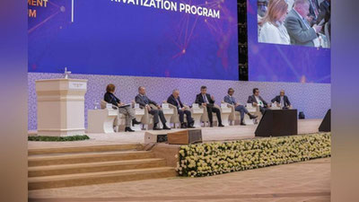 'Ўзбекистон хорижий компаниялар ва инвесторлар учун жозибадор ҳудудга айланмоқда'ning rasmi