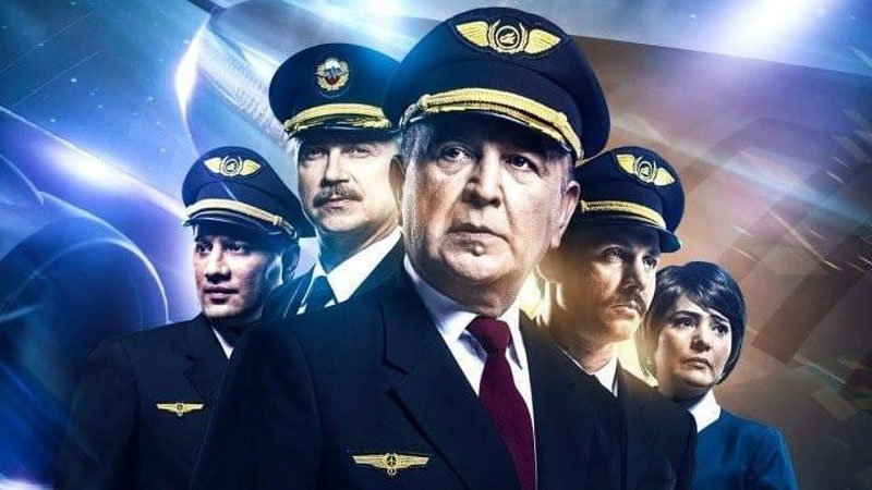 Изрображение 'В Таджикистане в рамках Дней узбекского кино прошла премьера фильма "101 рейс"'