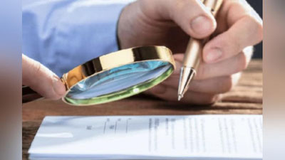 'Самарқандда 8 нафар фуқаронинг хабардорлигисиз кредит расмийлаштириб олган собиқ банк ходими аниқланди'ning rasmi