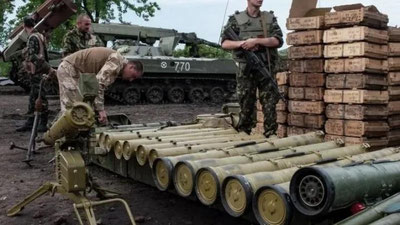 'АҚШ қурол захиралари тугаб бормоқдами?'ning rasmi