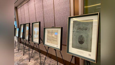 '“TURKTAV” жамғармаси тарихий қўлёзмаларнинг асл нусхасини Ўзбекистондаги университет кутубхонасига совға қилди'ning rasmi