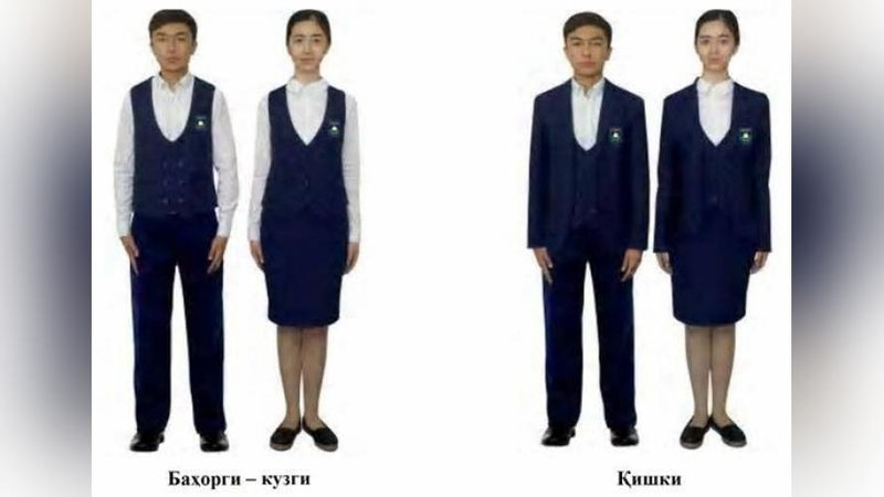 Изрображение 'С нового учебного года в Узбекистане все-таки вводят единую школьную форму'