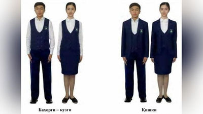 Изрображение 'С нового учебного года в Узбекистане все-таки вводят единую школьную форму'